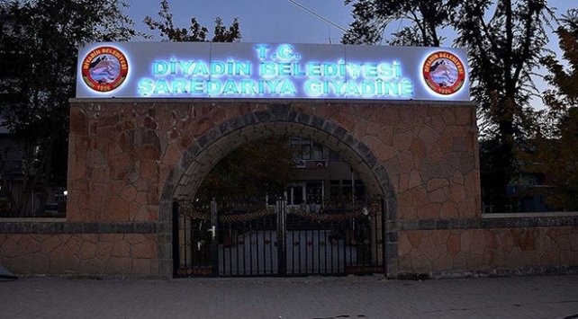 HDP’li Diyadin Belediye Başkanı Yaşar’a terörden gözaltı